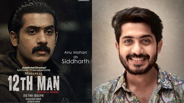 കരിയറിലെ തന്നെ ഏറ്റവും മികച്ച കാലഘട്ടത്തിലൂടെയാണ് നടൻ കടന്നു പോകുന്നത്