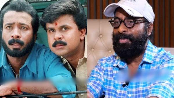 ദിലീപിന്റെ നിർബന്ധമായിരുന്നു ഞാൻ ആ വേഷം ചെയ്യണമെന്നത്