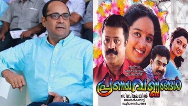 സിബി മലയിൽ സമ്മതിച്ചില്ല