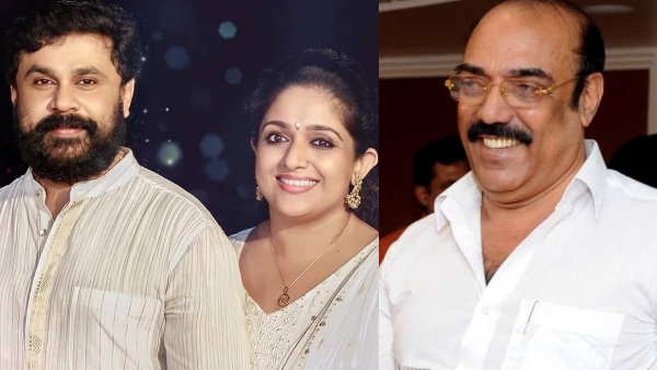 ഇവരെപ്പോഴാണ് ഒന്നായത്?