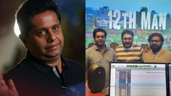 കൂമനിൽ ആസിഫ് അലി