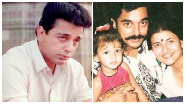 വാണിയുടെ ഭര്‍ത്താവായിരുന്ന കാലത്ത് തന്നെയാണ് നടി സരികയുമായി കമല്‍ ഇഷ്ടത്തിലാവുന്നത്