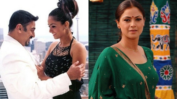 സിമ്രാനുമായി കമൽ പ്രണയത്തിലായിരുന്നോ?