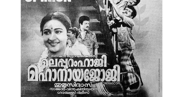 മുകേഷ് ഈ കഥാപാത്രം ചെയ്യണം അദ്ദേഹം ചെയ്താൽ മാത്രമേ സിനിമ നന്നാവുകയുള്ളു