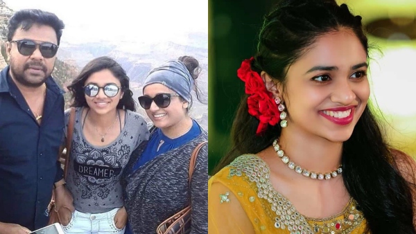 മകൾ മീനാക്ഷിയെ കുറിച്ച് നടൻ ദിലീപ്