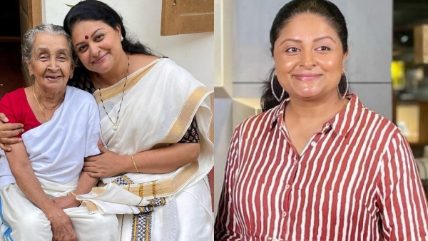 ഇനി തുടരുന്നില്ല