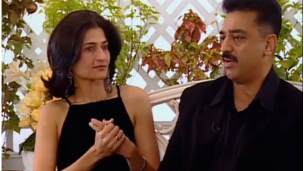 ഒരിക്കലും ഒത്ത് ചേര്‍ന്ന് പോകാന്‍ കഴിയില്ലെന്ന് മനസിലായപ്പോള്‍ അവര്‍ വേര്‍പിരിഞ്ഞു