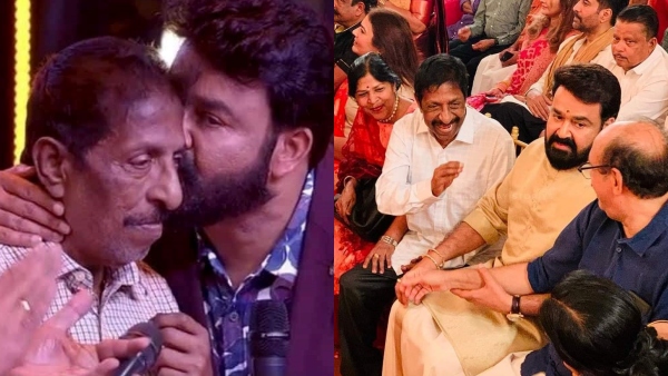 ഇമോഷണല്‍ ഉണ്ടംപൊരി എന്ന വാക്ക്