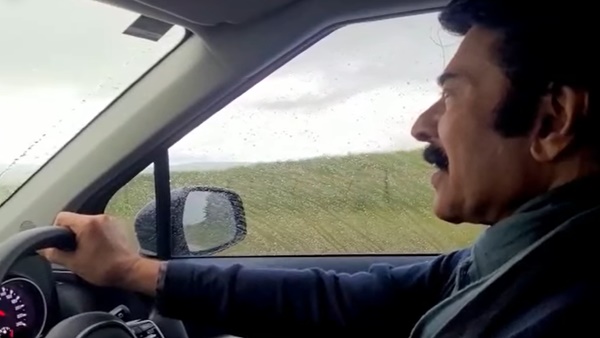  അദ്ഭുതം