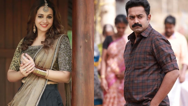 വൈറലായി പഴയ വീഡിയോ 