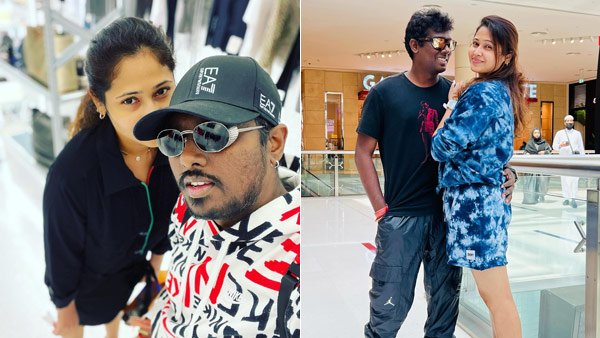 രാജ റാണി