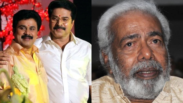 നിങ്ങളുടെ മക്കളാണ് ഞങ്ങൾ