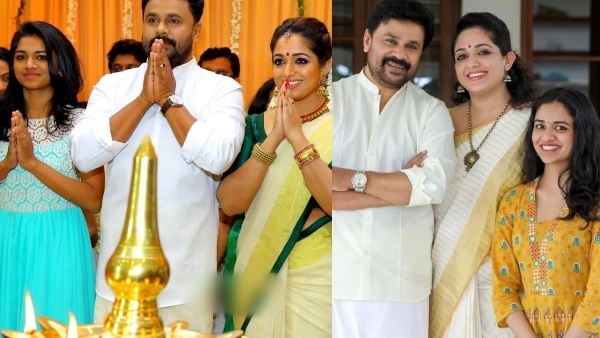 ഓടിച്ചുപോകാൻ എളുപ്പം ദാമ്പത്യം