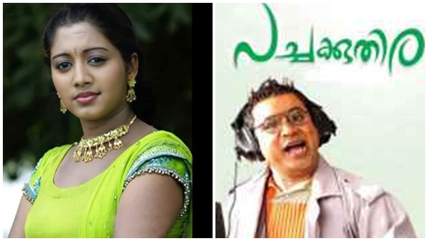 അപ്പോൾ ഞങ്ങൾ ഡ്യൂപ്പ് ദിലീപിനെ വെച്ച് കുറേ പോർഷൻസ് എടുത്തു