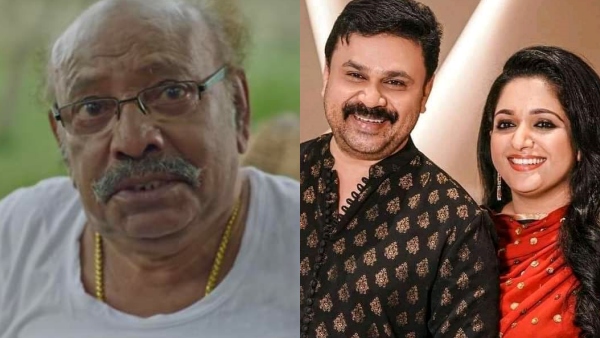 കേട്ടതൊന്നും ശരിയാകരുതേ