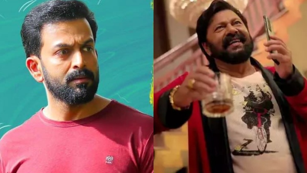 ഞാനെന്തായാലും നിന്നോട് കൂടെയുണ്ട്