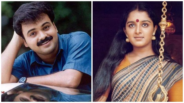  കുഞ്ചാക്കോ ബോബന്റെ ഭാര്യയുടെയും സുഹൃത്ത് ആണ് മഞ്ജു