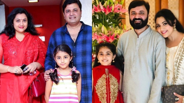 മീന എന്റെ ലക്കി ചാം