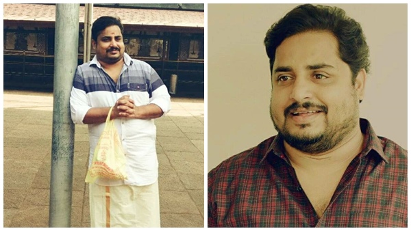 വി ഫോർ യു