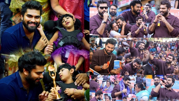 ഇതിനും വേണം ഒരു ഭാ​ഗ്യം