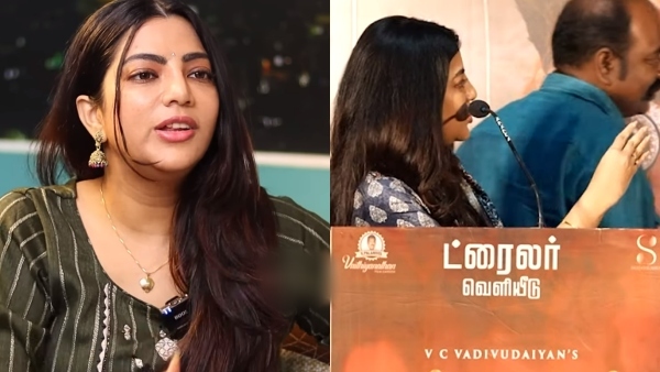 മനപൂർവം അവർ അവ​ഗണിച്ചു