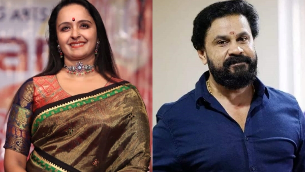 ഒരുപാട് പേർ എന്നെ കുറ്റപ്പെടുത്തി