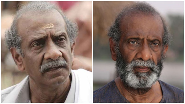 എടോ താൻ എന്നൊക്കെ വിളിക്കുന്നത് ശരിയല്ല എന്ന് തോന്നി