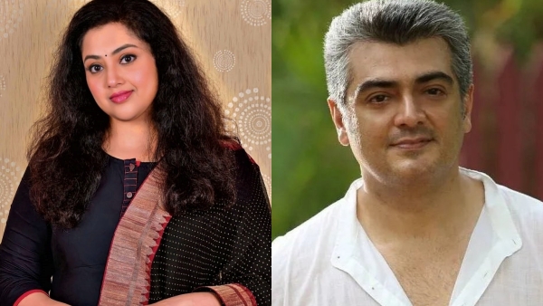 മീനയാണ് അജിത്തിന് അവാർഡ് നൽകിയത്