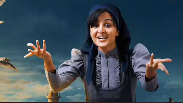 നിലമ്പൂർ ആയിഷയുടെ ജീവിതത്തെ ആസ്പദമാക്കിയാണ് സിനിമ