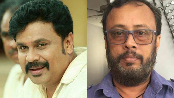 ദിലീപിനെ വിളിച്ച് വരുത്തുകയായിരുന്നു