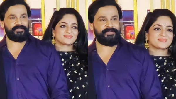 ദിലീപിന്റെയും കാവ്യയുടെയും ചിത്രങ്ങൾ വൈറലായിരുന്നു
