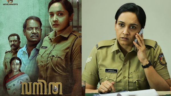എല്ലാം തനി പോലീസ് മുറ