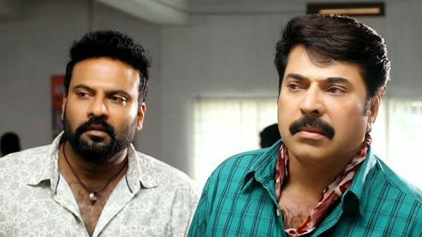 അയാളെ ഇറക്കി വിട്ടു