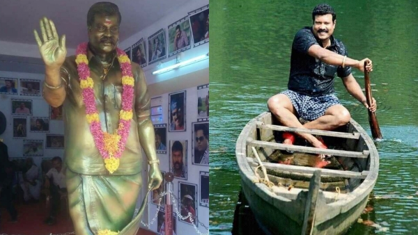 മണിയുടെ വേർപാട്