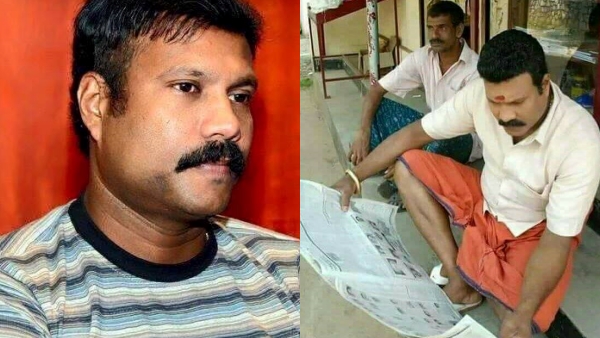 നാടൻ പാട്ടുകളിലൂടെ മലയാളി മനസിൽ ഇടം നേടി