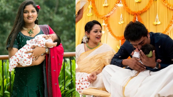 മഞ്ജുവിനെ കണ്ടുമുട്ടിയത്