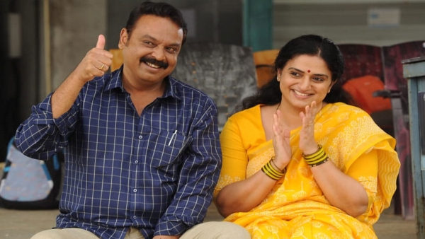 ഗോസിപ്പുകൾ പരന്നതിന് ശേഷമാണ് പവിത്രയും നരേഷും വിവാഹം കഴിച്ച് ഒരുമിച്ച് ജീവിക്കാൻ തീരുമാനിച്ചത്