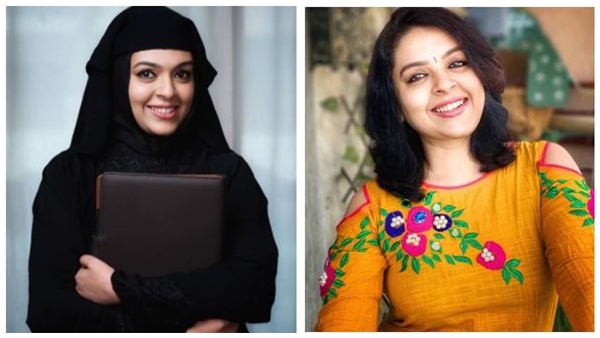 ആയിഷ