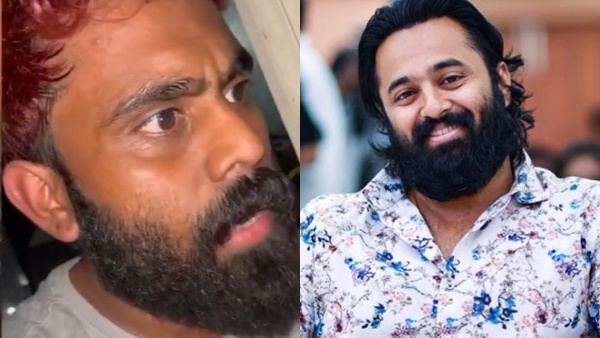  മാപ്പു ചോദിച്ചിരുന്നു