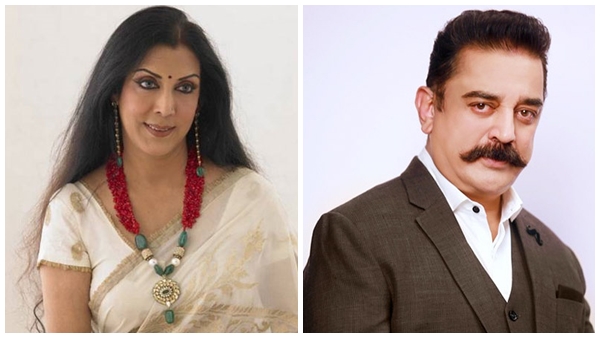 Viral: Kamal Haasan's First Wife Vani Ganapathy's Reply To His ...