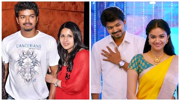 വിജയിയുടെ പാര്‍ട്‌നറാണ് കീര്‍ത്തിയെന്ന തരത്തിലാണ് ആരോ എഡിറ്റ് ചെയ്തിരിക്കുന്നത്