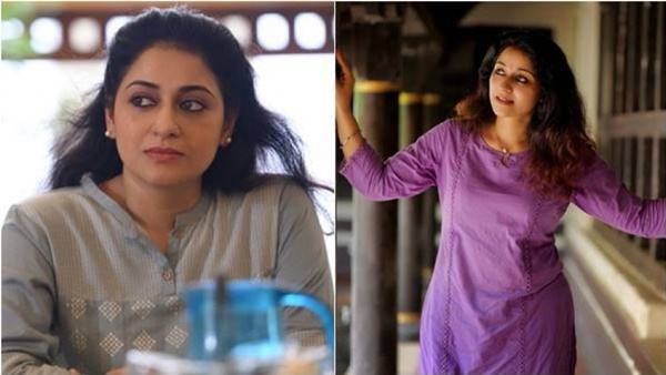 അതിഥി ടീച്ചറേ