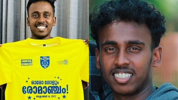 വെറുതെ എന്നെ തമാശയ്ക്ക് കളിയാക്കിയതാണ്