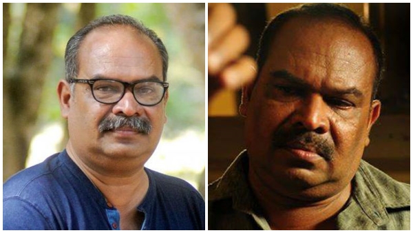 അപ്പന്‍