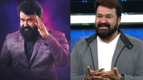 ബിഗ് ബോസിൽ പങ്കെടുക്കാനുള്ള അവസരം
