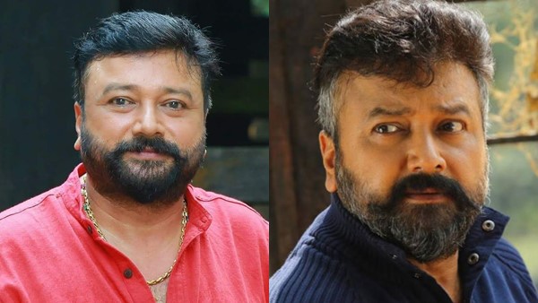 ബില്‍ഡപ്പ്