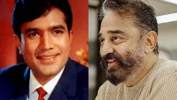 കാക്ക എന്ന് വിളിക്കാന്‍ ഞാന്‍ കൂട്ടാക്കിയില്ല