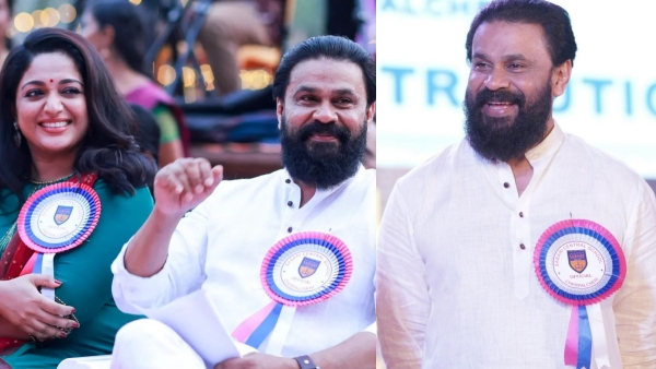 ദിലീപിനെ വിവാ​ഹം ചെയ്തതിന്റെ പേരിൽ പരിഹാസം 