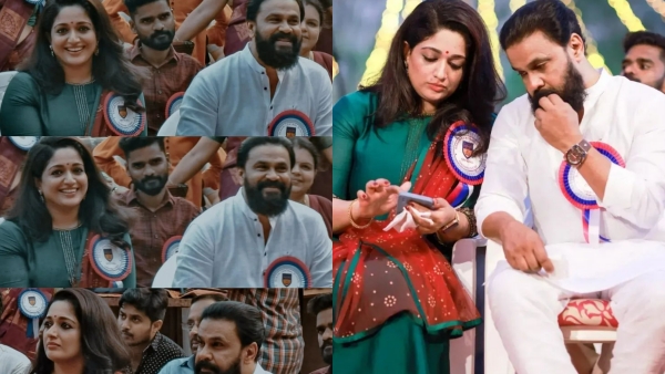 പൊതുപരിപടികളിൽ‌ ദീലിപിനൊപ്പം കാവ്യ