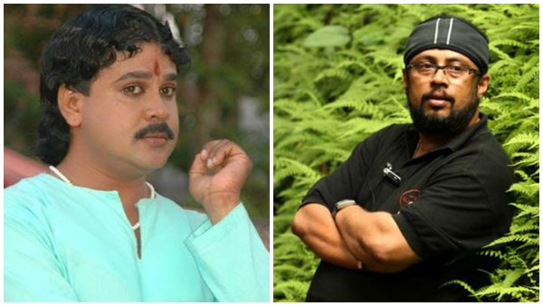 ചിത്രത്തിൽ ദിലീപും കാവേരിയും പ്രണയിക്കുന്നുണ്ട്. 